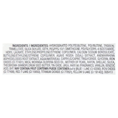 Spr Lust Lip Glm Gls Indigo - 0.13 FZ - Image 3