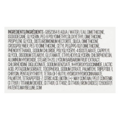 Iar Concealer 190 - 0.2 OZ - Image 3