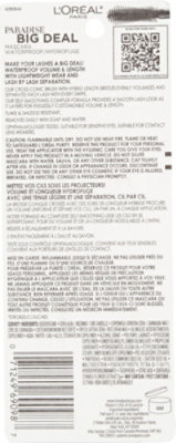 Masc Big Deal Wtp Black - 0.32 OZ - Image 4