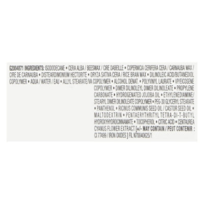 Masc Big Deal Wtp Black - 0.32 OZ - Image 3