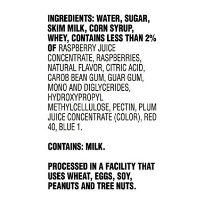 Kemps Fat Free Raspberry Sherbet 54 Fl. Oz. - 54 FZ - Image 4