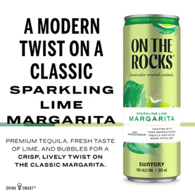 Otr Sparkling Lime Margarita 4-12 Fl Oz - 4-12FZ - Image 3