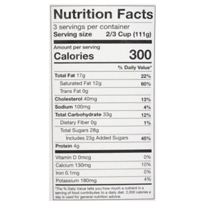 Serendipity Birthday Cake Ice Cream 16 Fz - 16 FZ - Image 3