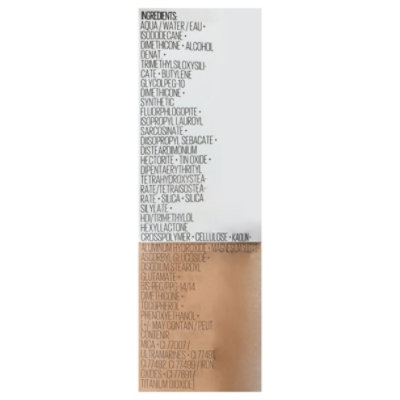 Spr Stay Fnd Glo Tint 220 - 1 FZ - Image 3