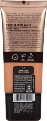 e.l.f. 51 Deep Cool ELF SOFT GLAM SATIN FOUNDATION 51 DEEP COOL - Each - Image 4