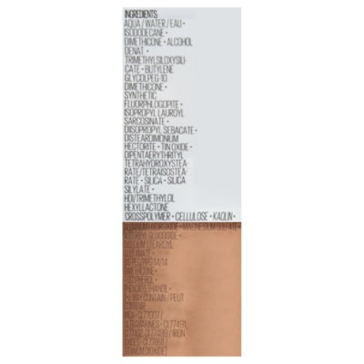 Spr Stay Fnd Glo Tint 129 - 1 FZ - Image 3