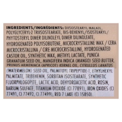 Lip Balm Plump Gloss Ribbon - 0.07 OZ - Image 3