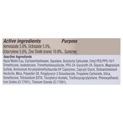 Illuminance Primer Moist - 0.95 FZ - Image 3