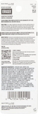 Iar Eraser Eye Correct - 0.2 OZ - Image 4