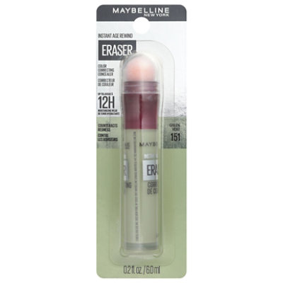 Iar Eraser Eye Correct - 0.2 OZ - Image 1