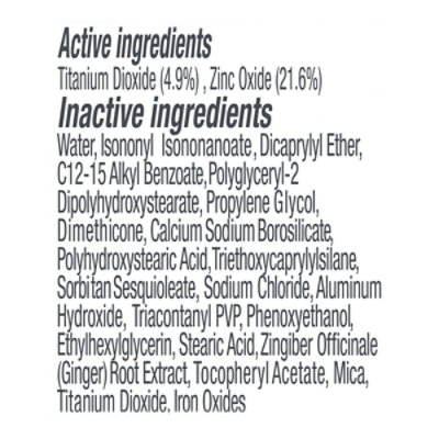 Healthy Skin Rad Uv Primer - 1 OZ - Image 3