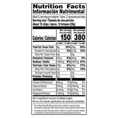 Doritos Tortilla Chips Flamas Flavored 2 5/8 Oz - 2.625OZ - Image 4