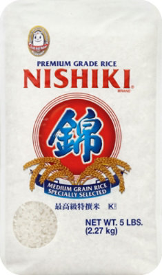 Nishiki Rice Medium Grain - 5 Lb (Pack of 8) - Image 2
