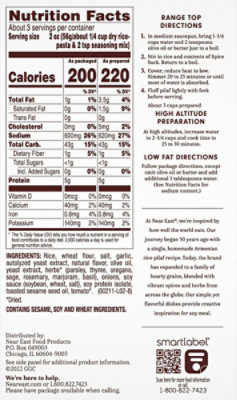 Near East Rice Pilaf Mix Garlic & Herb Box - 6.3 Oz (Pack of 12) - Image 2