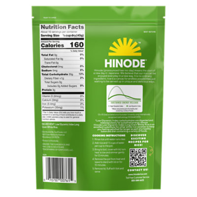Hinode Low Gi White - 1.0 LB - Image 3