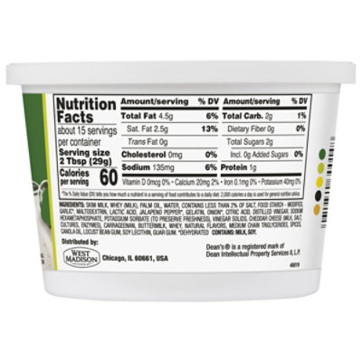 Dean's Jalapeno Popper Dip 16 Oz - 16 OZ - Image 5