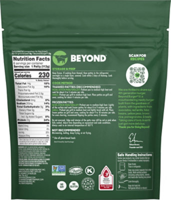 Beyond Burger Plant Based Patties 24 Oz - 24. OZ - Image 5