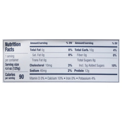 Norr Organic Yogurt Nonfat Strawberry Rhubarb - 4.4 Oz - Image 2
