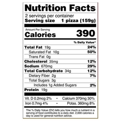 Wild Mikes Ultimate Pizza Personal 2pk Pepperoni 11.2 Oz - 11.2 OZ - Image 5