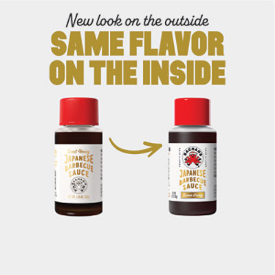 Bachan's Sweet Honey Japanese BBQ Sauce Mini - 1.75 Oz - Image 4