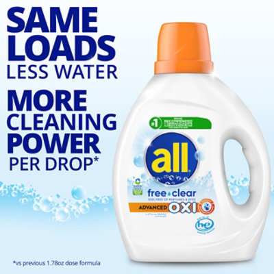 All Ultra Liquid Laundry Detergent With Oxi, Free & Clear - 73 Oz. - 73 OZ - Image 5