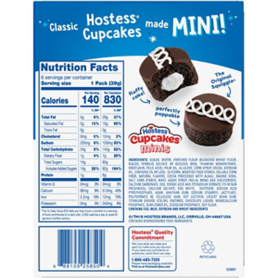 Hostess Chocolate Mini Cupcakes - 8.17 OZ - Image 7