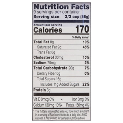 Thrifty Black Cherry Ice Cream - 48 Fl. Oz. - Image 3