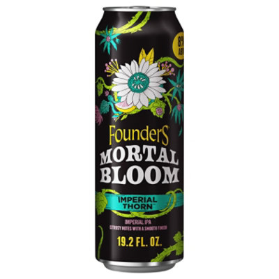 Founders Mortal Bloom Imperial Ipa - 19.2 FZ - Image 3