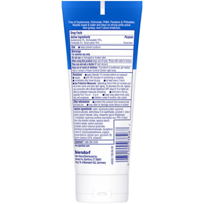 Coppertone Sport Face Spf 60 Lotion 2.5floz - 2.5 FZ - Image 4