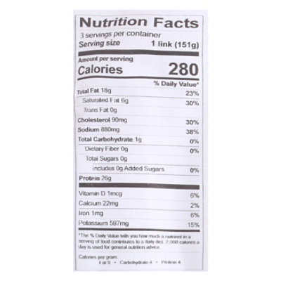 Uli's Famous Ipa Beer Bratwurst - 16 OZ - Image 4