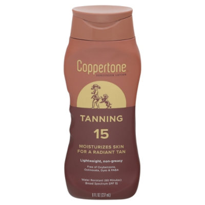 Cp Tn Ltn Spf15 8floz - 8 FZ - Image 1