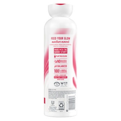 Dove Body Wash Oat Milk & Berry 17.5 Fo - 17.5 FZ - Image 7