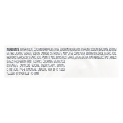 Dove Body Wash Oat Milk & Berry 17.5 Fo - 17.5 FZ - Image 5