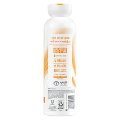 Dove Body Wash Turmeric & Lemon 17.5 Fo - 17.5 FZ - Image 7