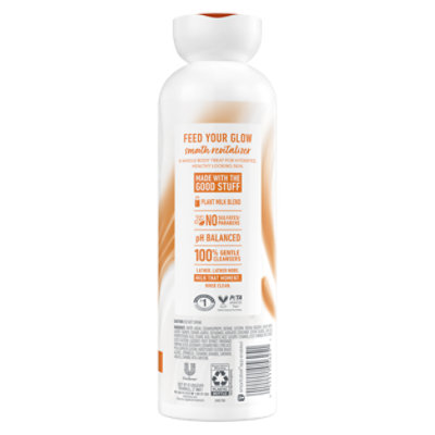 Dove Body Wash Coconut & Lychee 17.5 Fo - 17.5 FZ - Image 7