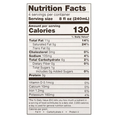 Elmhurst Coconuts & Cashews 32fz - 32 FZ - Image 4