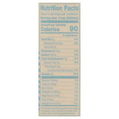 Whole Moon Oat Whole Protein - 42 Fl. Oz. - Image 3
