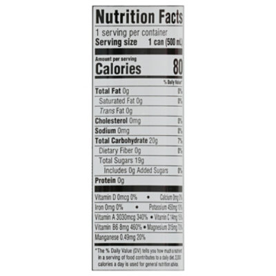 Woodstock Organic Banana Water 16.9fz - 16.9 FZ - Image 4