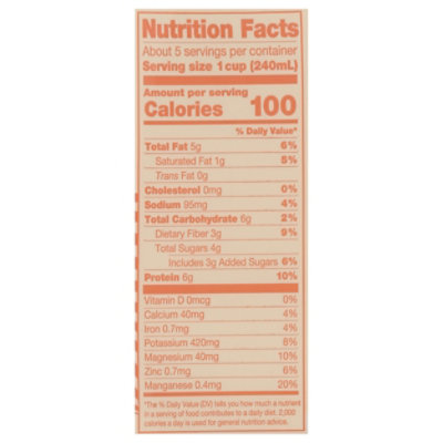 Whole Moon Almond Whole Protein - 42 Fl. Oz. - Image 3