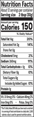 Chick-fil-a Parmesan Caesar Dressing 12fz - 12 FZ - Image 3