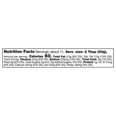Maries Onion Chive Herb Dip 12oz - 12 OZ - Image 3