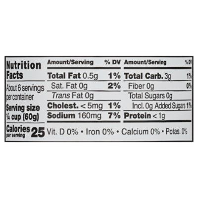 Better Than Gravy Roasted Turkey Gravy - 12 Oz - Image 3
