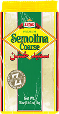 Ziyad Coarse Semolina 12x2.2lb - 35.2 OZ - Image 1