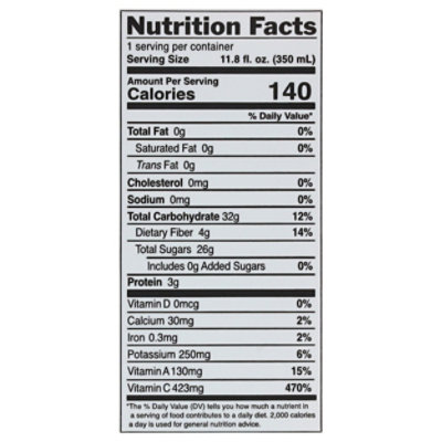 Just Made Passion Orange Guava Juice - 11.8 FZ - Image 3