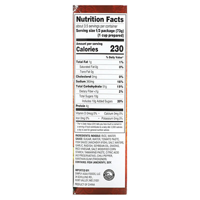Thai Kitchen Pad Thai Noodle Kit, Mild, 9 oz (255 g) - Image 2