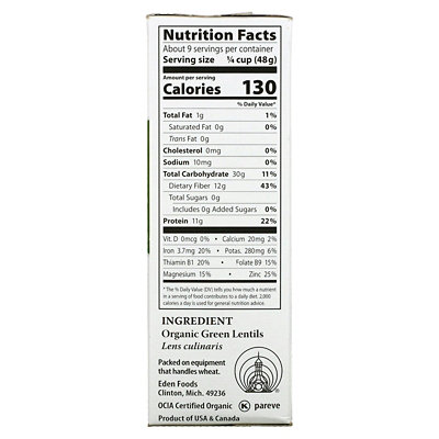 Eden Foods Organic, Green Lentils, 16 oz (454 g) - Image 2