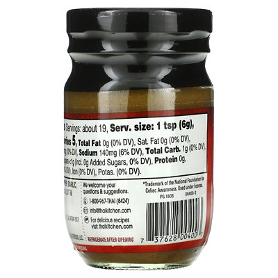 Thai Kitchen Green Curry Paste, Hot, 4 oz (113 g) - Image 3