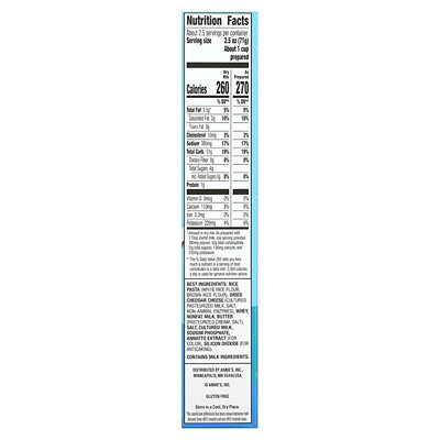 Annies Homegrown Rice Pasta  Cheddar, Gluten Free, 6 oz (170 g) - Image 2
