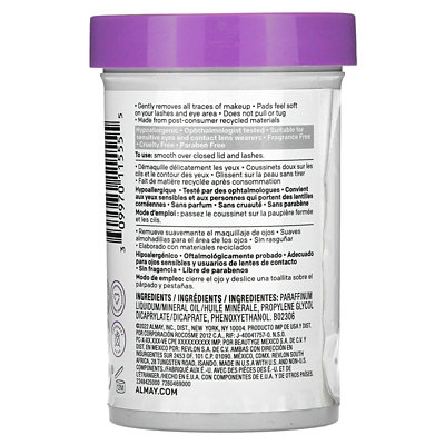 Almay Eye Makeup Remover Pads, Longwear  Waterproof, 120 Pads - Image 2