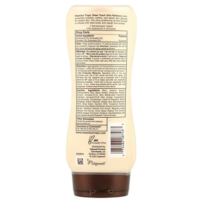 Hawaiian Tropic Sheer Touch, Sunscreen Lotion, SPF 15, 8 fl oz (236 ml) - Image 2
